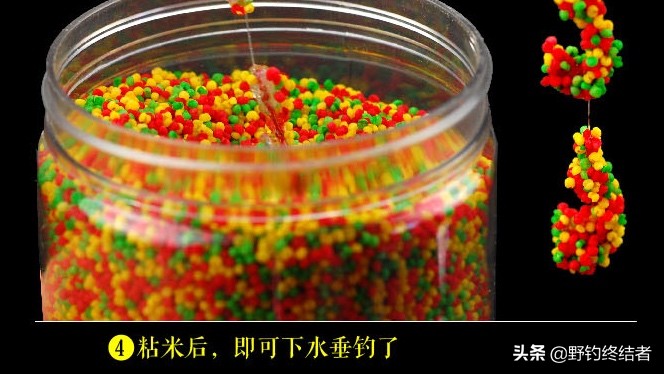 摇三摇真的能防止小鱼闹钩吗,摇三摇为什么可以防止小鱼闹窝