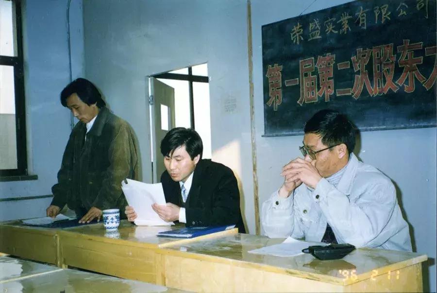 耿建明介绍,耿建明励志人生