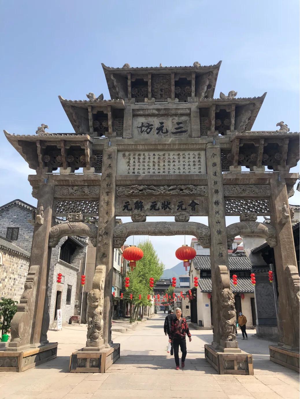 天下梅花两朵半的典故,天下梅花两朵半指哪里