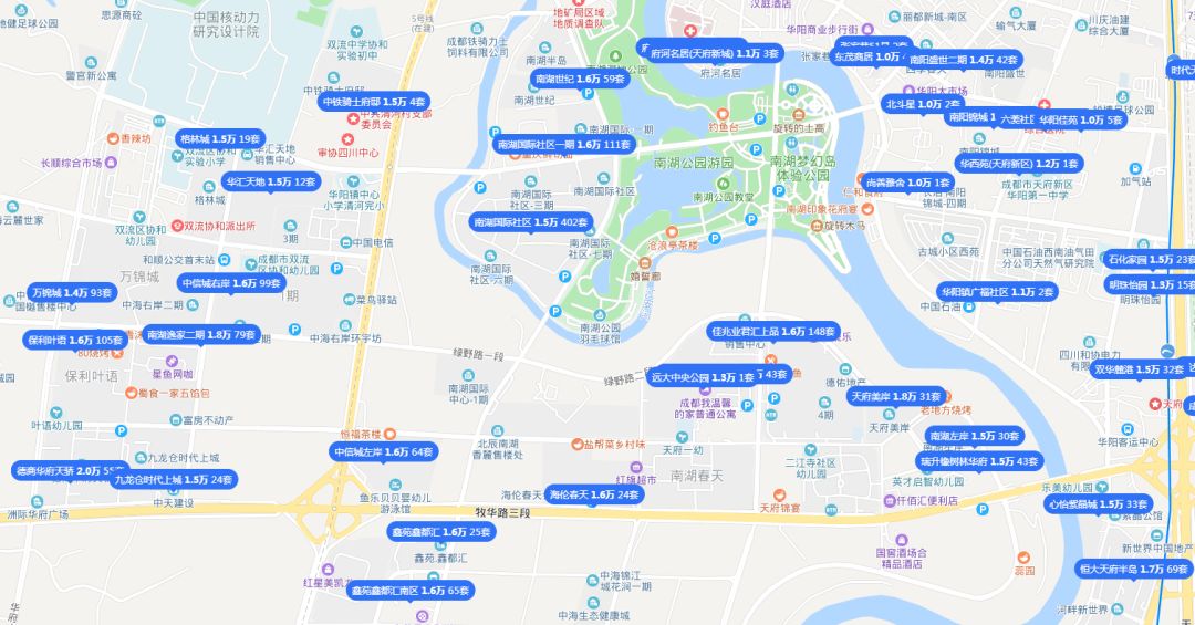 高新区五号线清水房,天府新区5号线地铁口现房