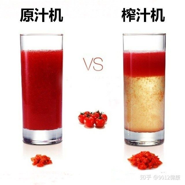 破壁机料理机榨汁机的主要区别,榨汁机和原汁机料理机有什么区别