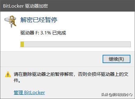 u盘怎样加密最简单的方法,u盘加密有几种方法