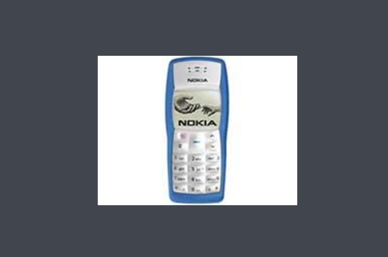 最新款的诺基亚手机你值得拥有,最新的诺基亚手机有哪几款