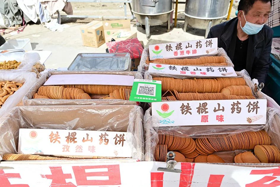 逛逛早市感受一下人间烟火的味道,最值得逛的早市