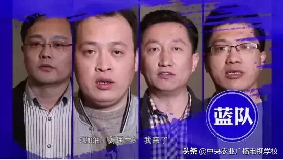 【农广天地】太愁人的老胃病,本篇内容有秘方哦