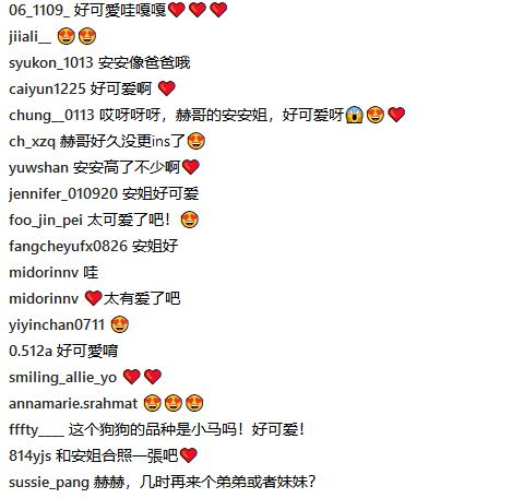 陈赫晒萌宝吐槽女儿身材反被嫌弃,和陈赫合影的小孩儿