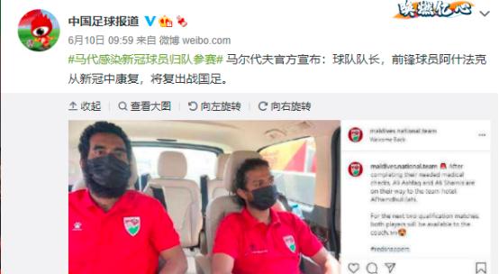 震慑力极大的马代神锋，曾与李玮峰角逐亚足桂冠，还差点登陆欧洲