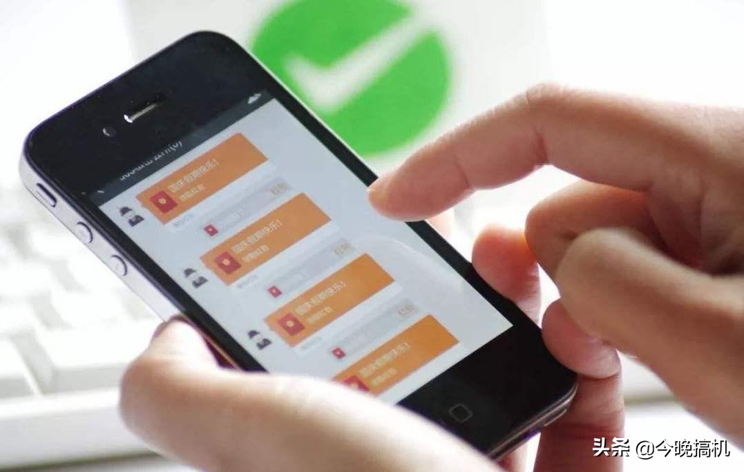 这一天终于还是来了,微信收费新规正式确定