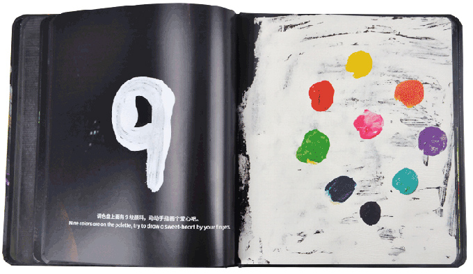 教育产品新品,2019展会新品预定