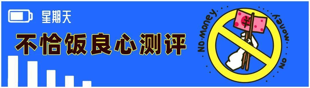 星巴克新品测评,星巴克8款新品最强测评