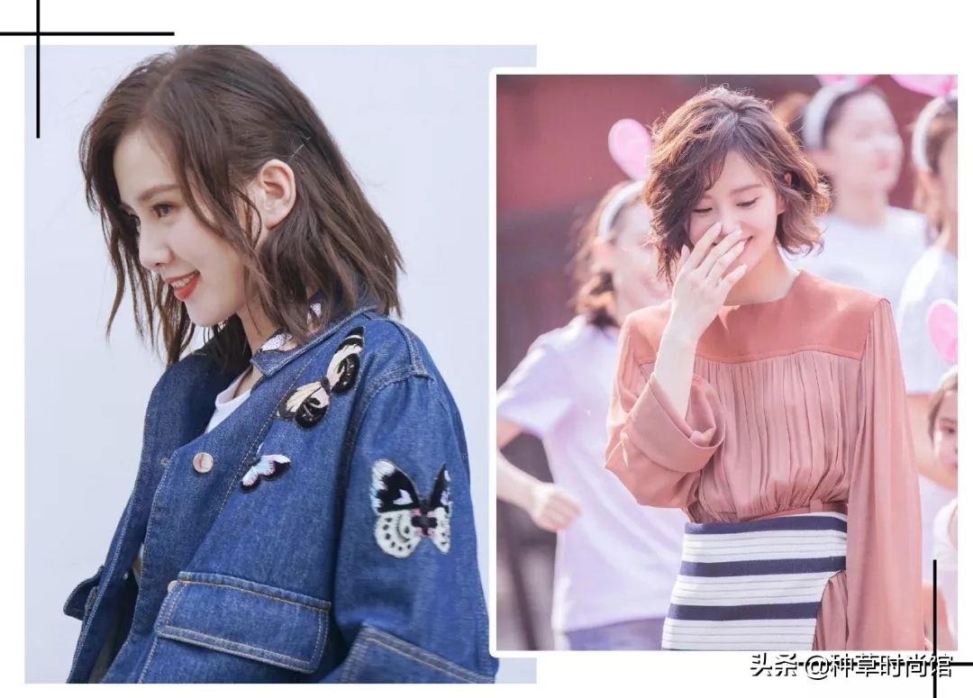 你是什么星座就穿什么衣服，千万别乱穿