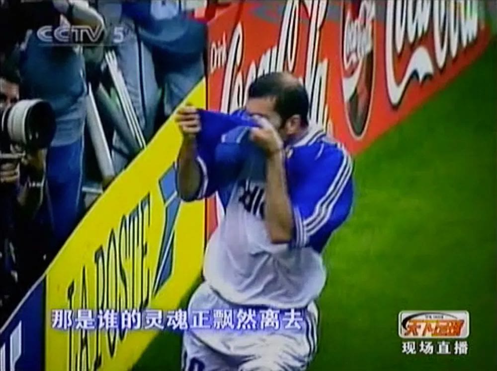 天下足球是不是不播了,天下足球停播原因