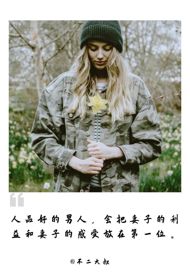 有什么办法让老婆偷偷怀孩子,老婆怀孕期间如何当好一个老公