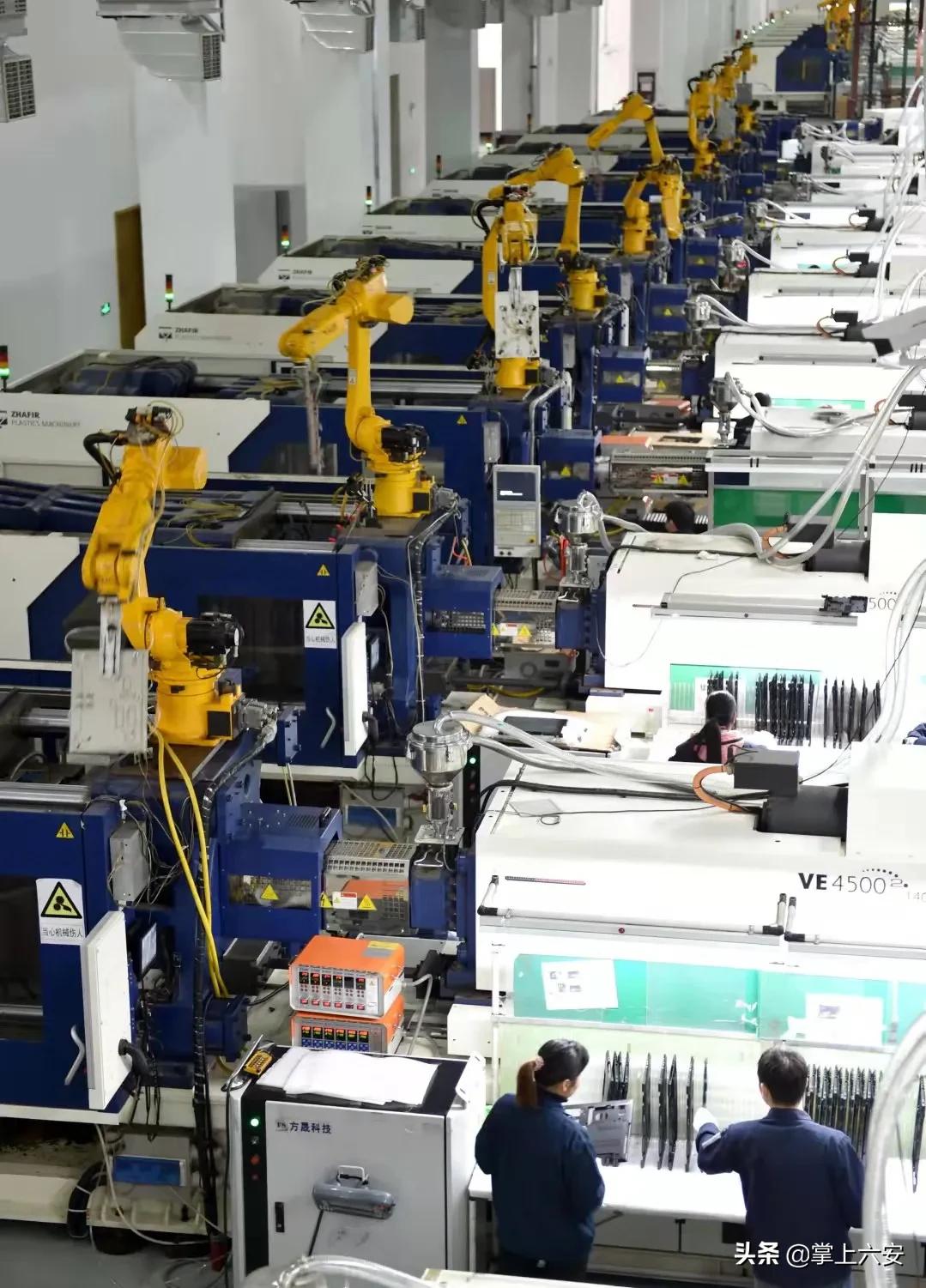 六安合肥专线,链上合肥领跑六安