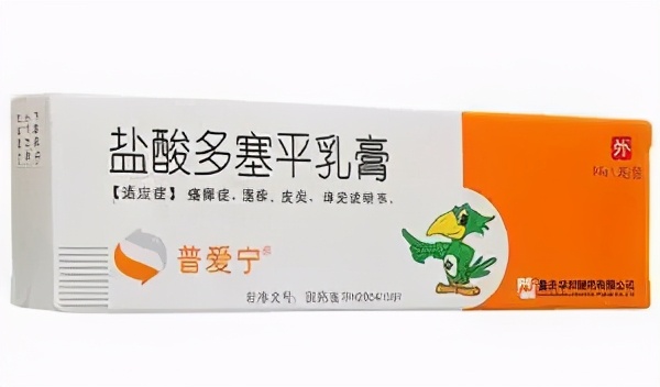 外用止痒药是通过什么原理止痒的,外用止痒效果最好的药