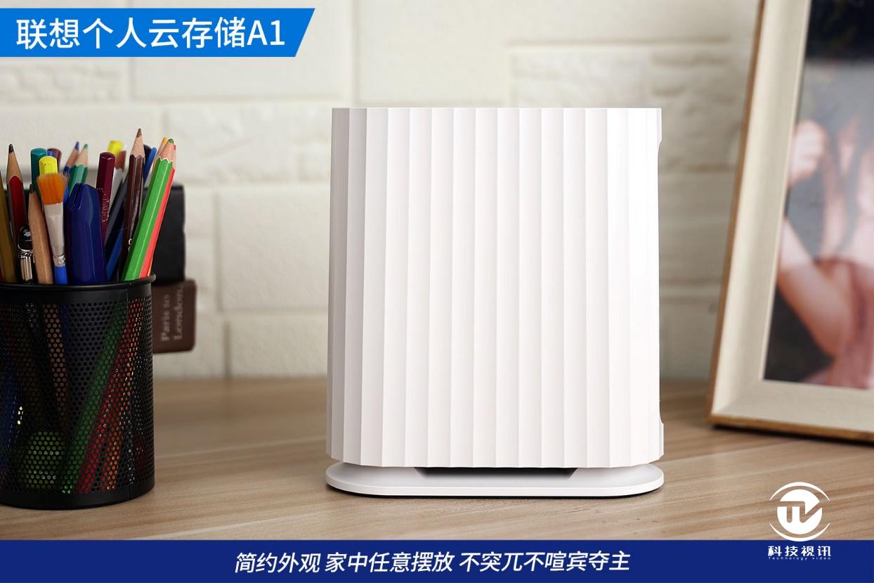 联想云存储a1的缺点,联想云盘a1深度测评