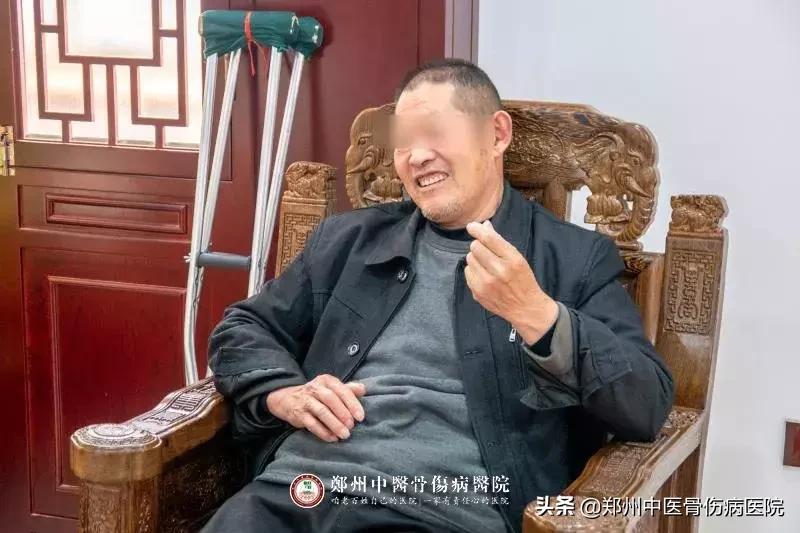 一位64岁骨坏死患者重如山的信任——我给你信任，你送我惊喜！