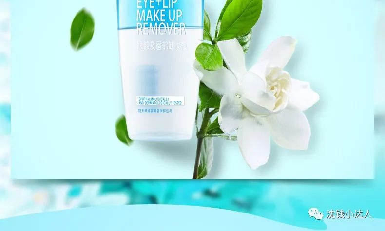 可丽金卸妆乳和卸妆膏,可丽金喷雾卸妆