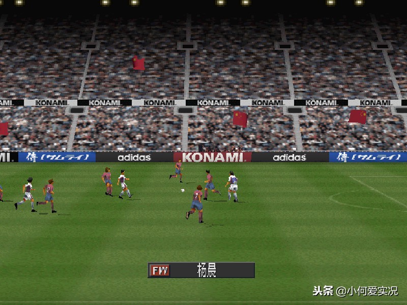 ps2最经典的实况,ps实况2020和2021哪个好玩