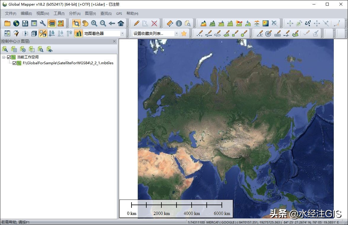 dat褰卞儚鏍煎紡鎬庝箞鎵撳紑,dat褰卞儚鏂囦欢鎬庝箞鎵撳紑