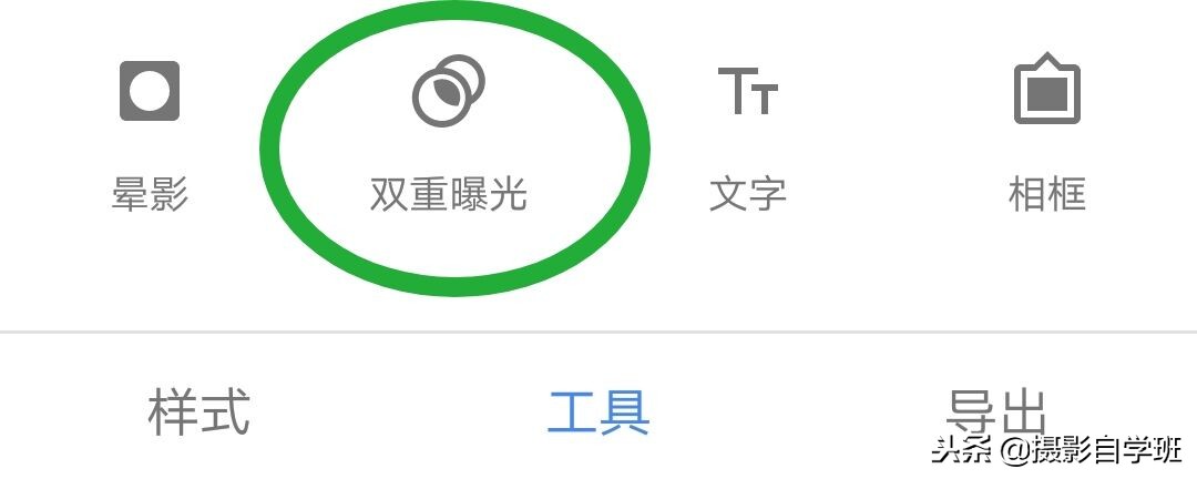 照片如何修成3d效果,怎样拍3d效果的照片