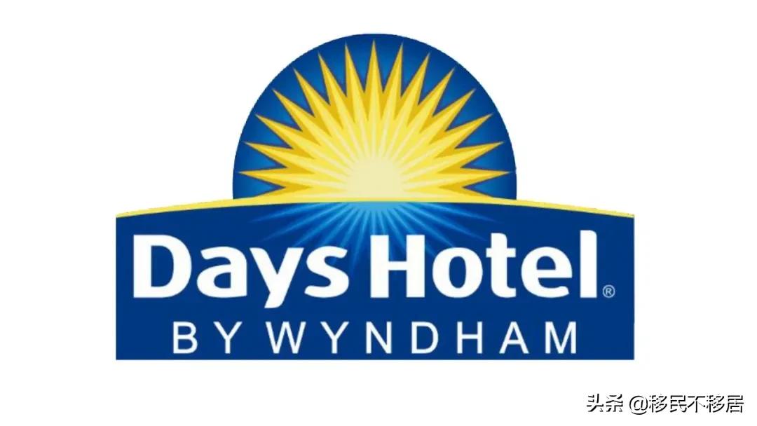 吉林市戴斯温德姆酒店,戴斯精选温德姆酒店