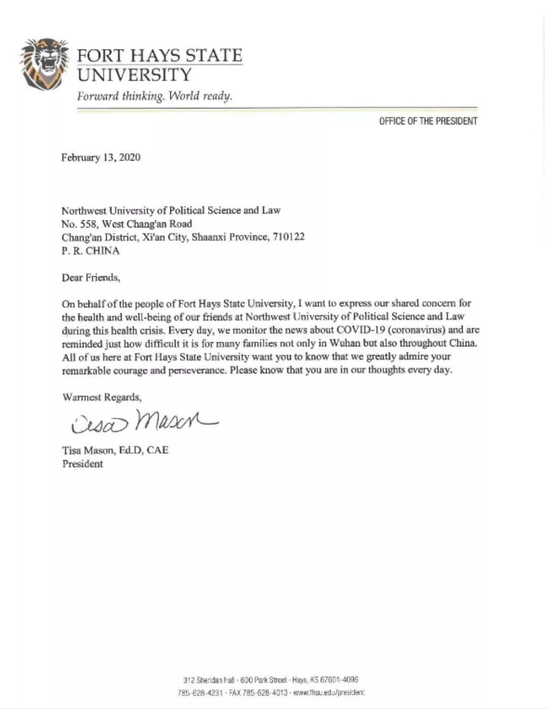 所爱隔山海山海皆可平下一句咋对,所爱隔山海山海皆可平是正确的吗