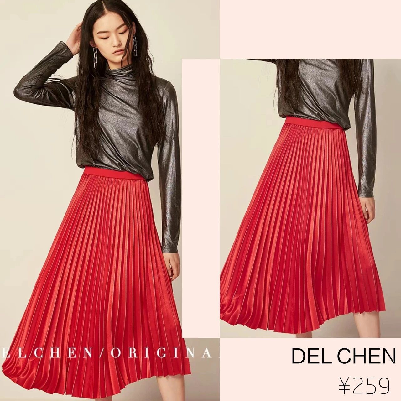 今年秋冬流行红色什么款式,红色单品春节如何穿出惊艳感