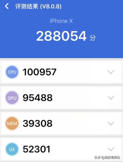 ios13.4.5beta2测评,ios13.4.5beta2怎么样