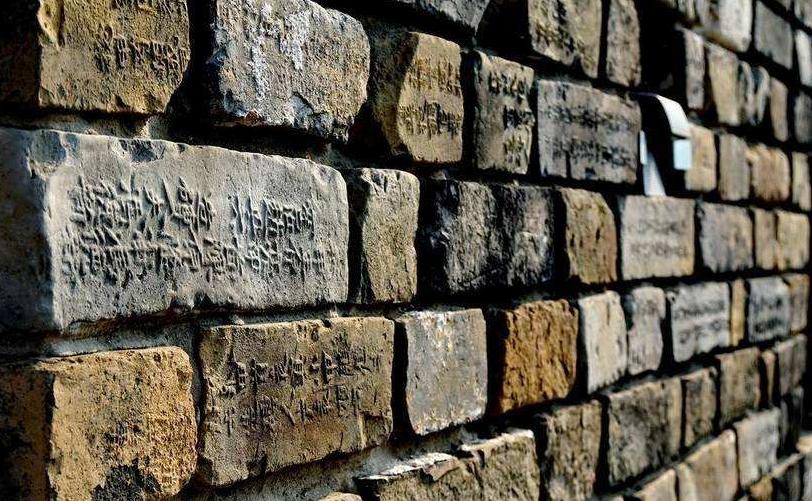 古法城墙砖制作全过程,古代城墙砖是怎样制成的