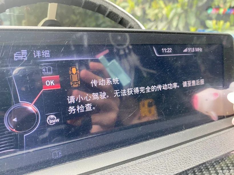 4s店模式会不会被打破,4s店新模式还能坚持多久