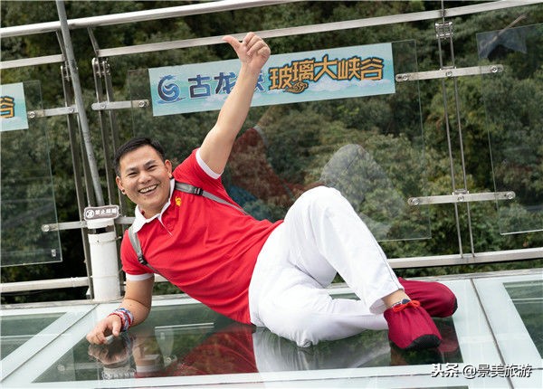 清远古龙峡漂流玻璃桥套餐门票,清远古龙峡交通攻略