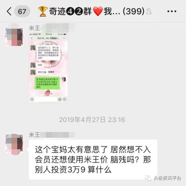 饱受争议的米菲纸尿裤,米菲纸尿裤优势在哪里