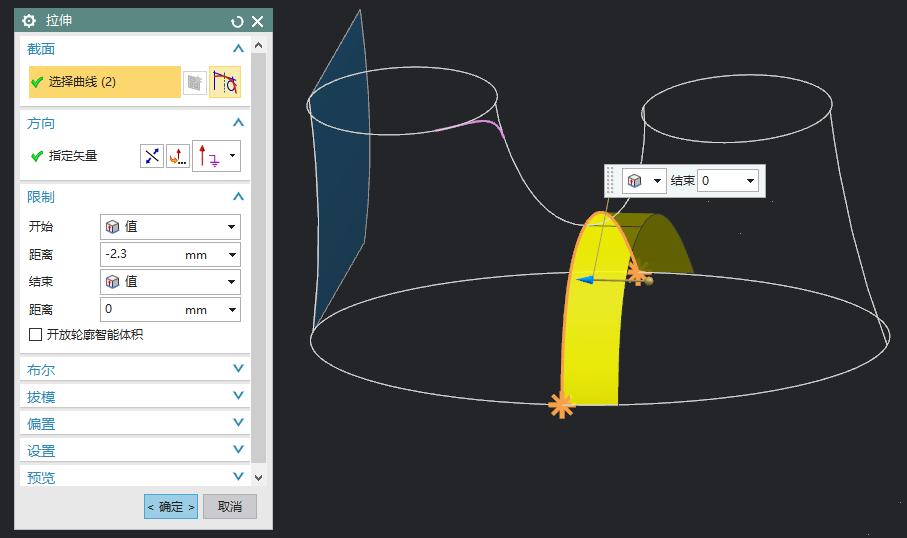 ug新手怎么生成刀路,ug选曲面显示不能构建栅格线