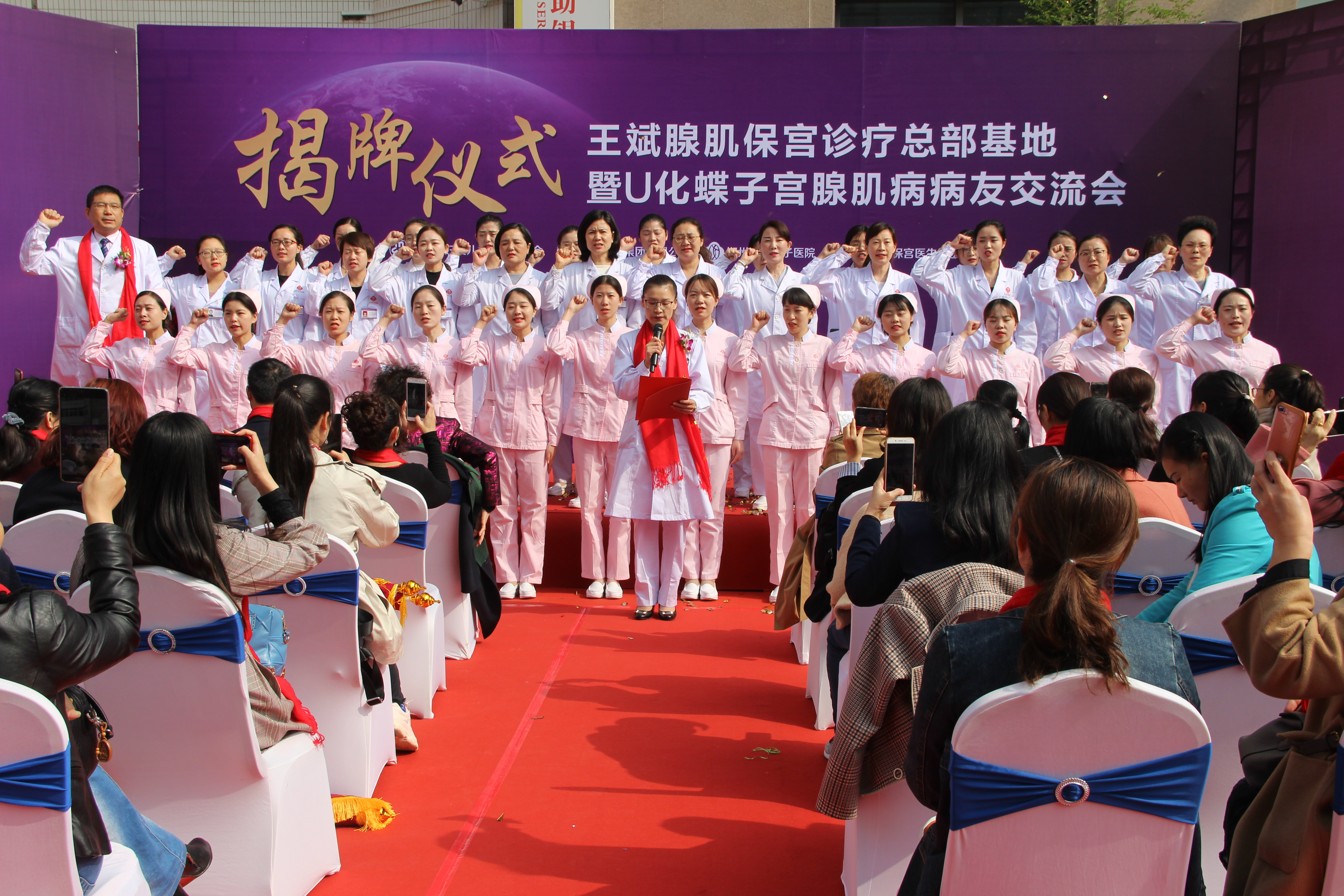 王斌医生郑州腺肌症,腺肌症专科王斌