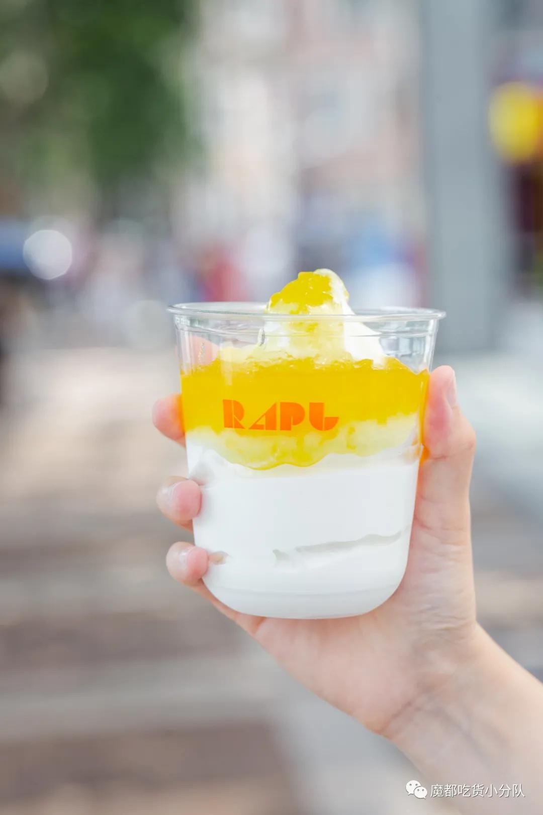 麦丽素出冰淇淋了!便利店就能买到,赶紧打卡晒朋友圈