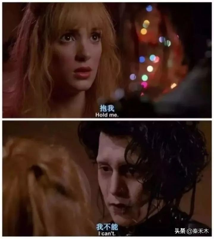 当你觉得世界末日的时候,如果你有一天觉得世界末日到了