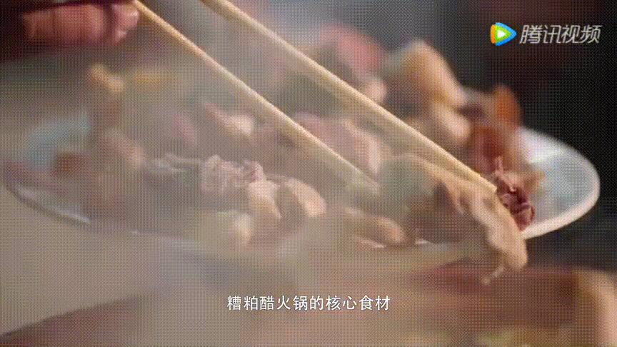 舌尖总导演再出手,《沸腾吧,火锅》,疫情当前,对着屏幕吃火锅