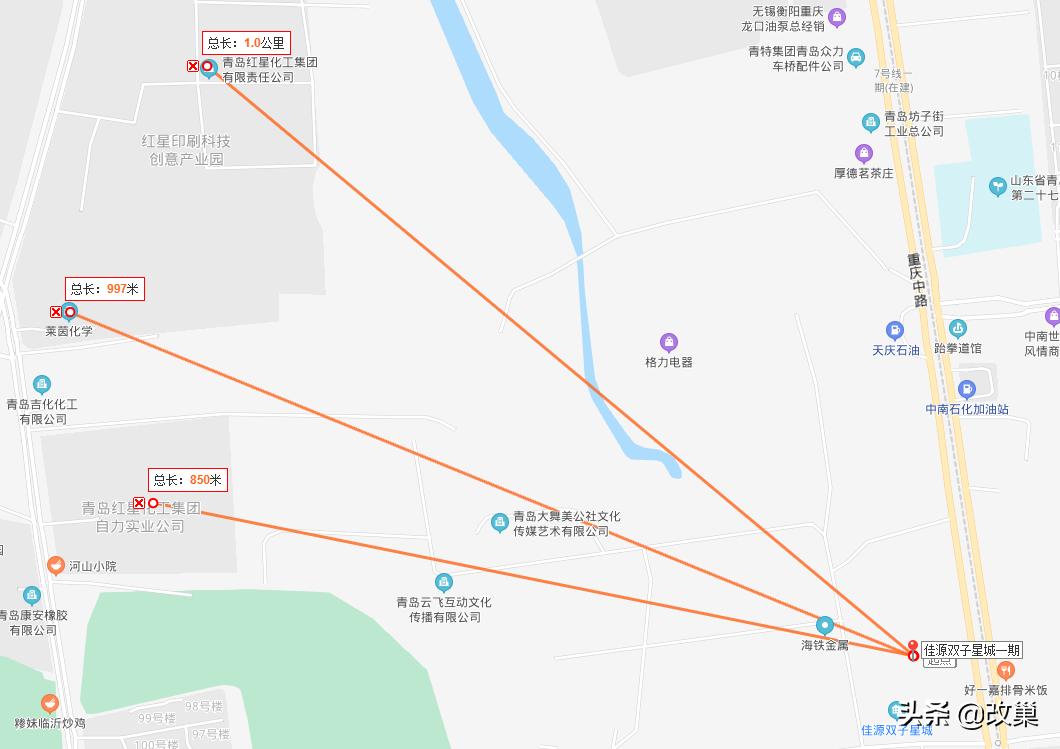 青岛佳源双子星城值得买吗,青岛李沧佳源双子星城一期房价