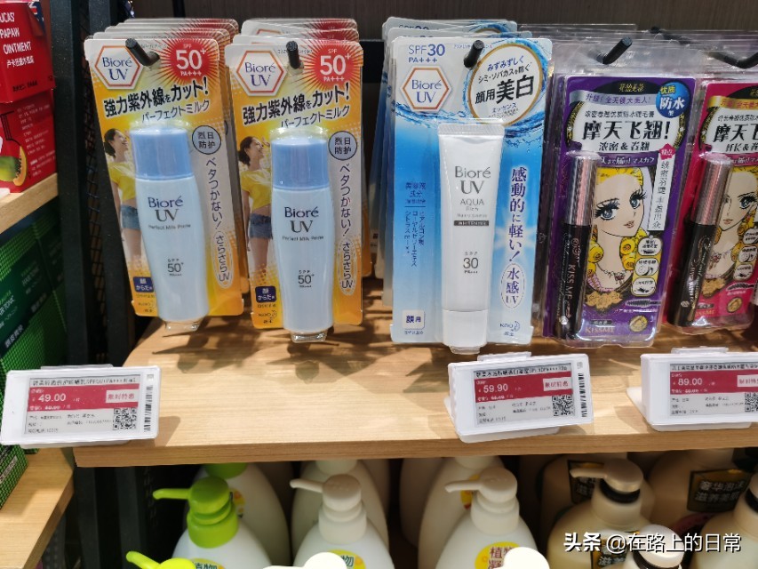 无锡最新化妆品小样的店,无锡大牌小样