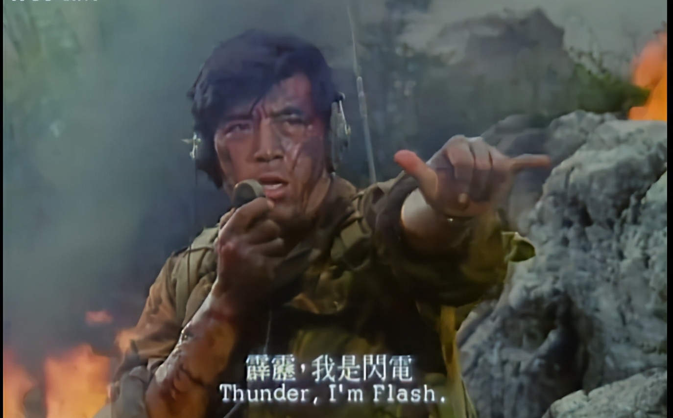 盘点影视剧中四种经典暗号，曹操一语催命，经典莫过《潜伏》