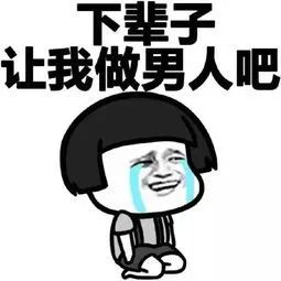 服用避孕药要知道的几件事,避孕药除了避孕还有哪些功能