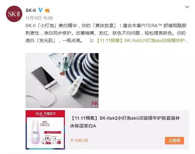 天猫科颜氏是正品吗,淘宝怎么辨别科颜氏是不是正品