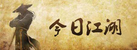 医美族继续高歌猛进,摇旗呐喊