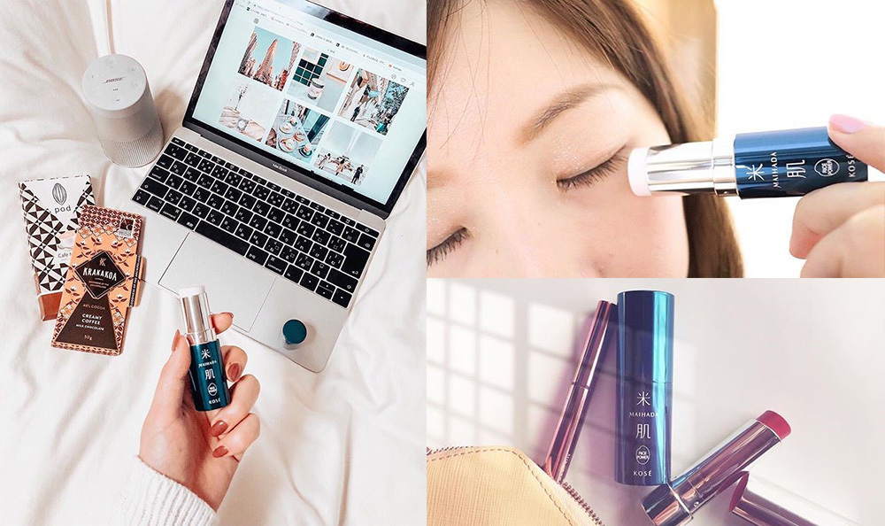 sk-ii对手,skii的对手