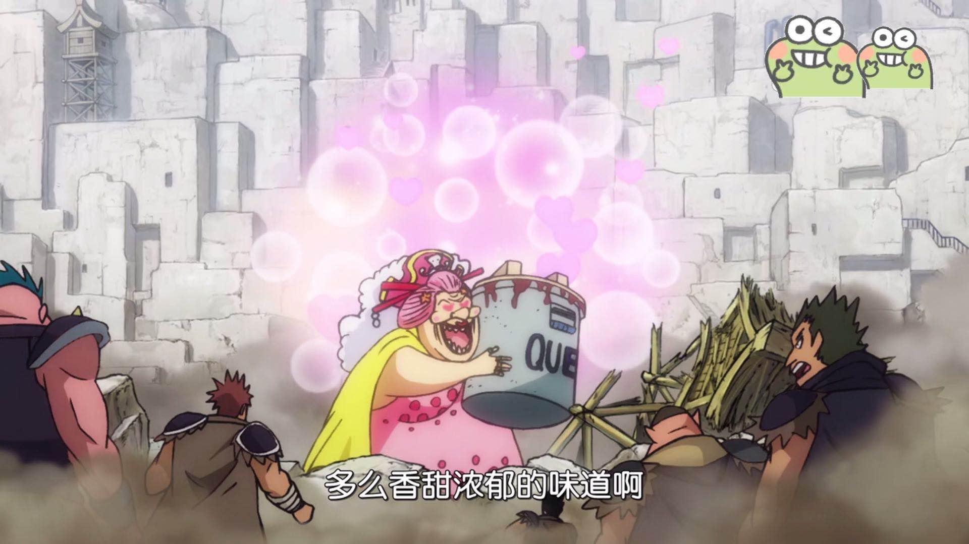 海贼王路飞四皇篇,海贼王路飞五皇阵容