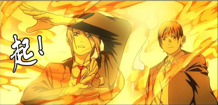 一人之下鬼佬真实身份,一人之下老肖真实身份