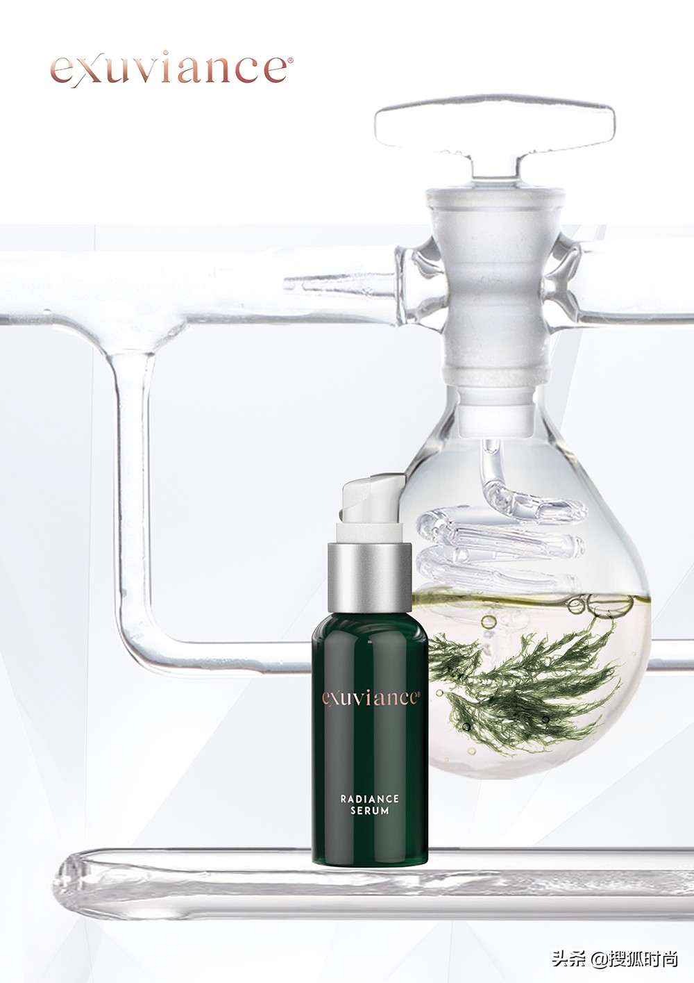 现实版“画皮”、定制护肤…2020进博会简直就是大型种草现场