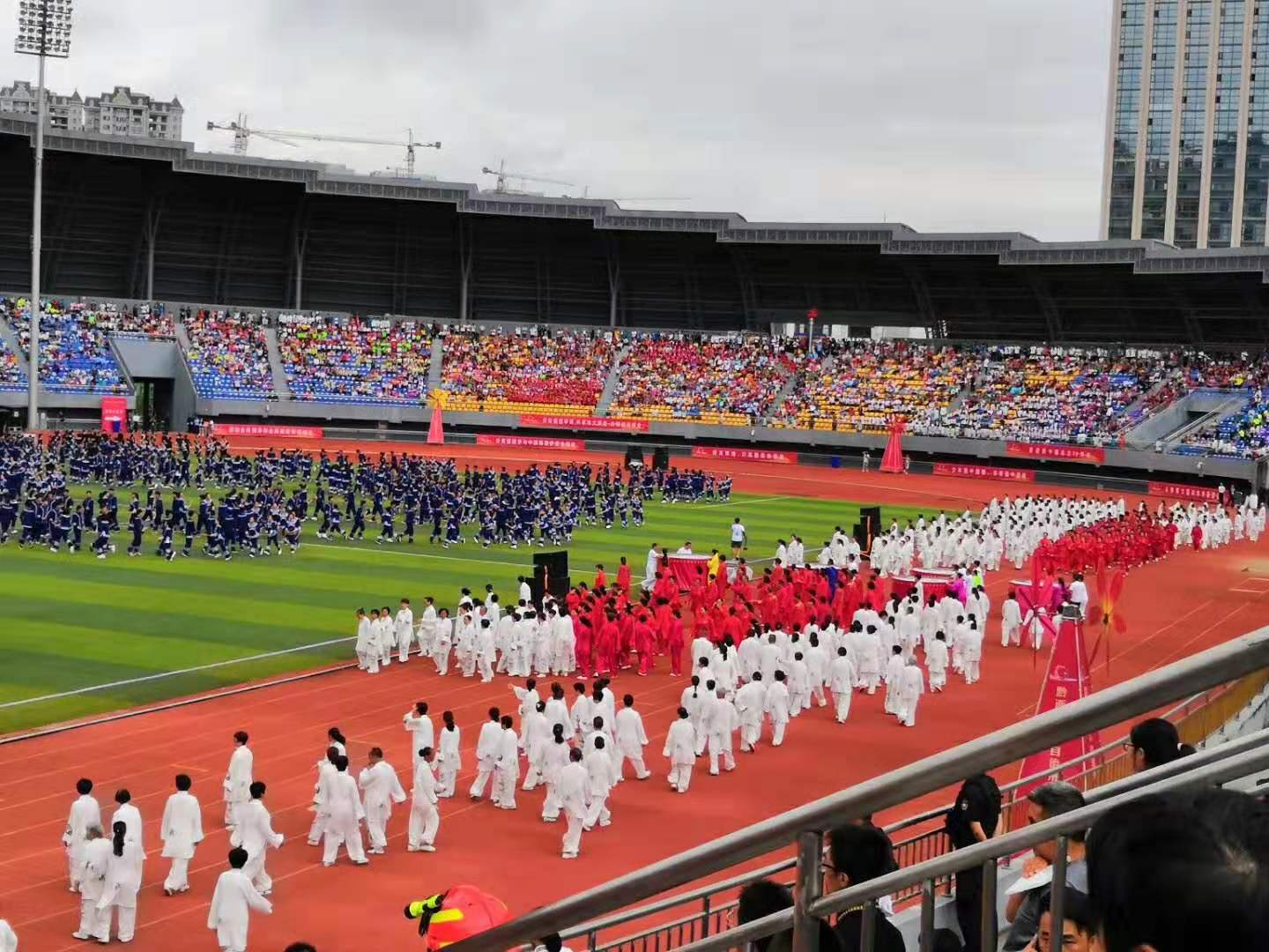 兴义体育中心表演,兴义体育中心直播回放完整版观看