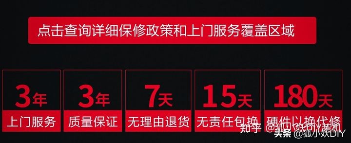 武极的主机和七彩虹怎么选,攀升宁美京天名龙